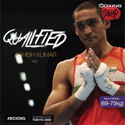 Profile Picture of Ashish Chaudhary 🇮🇳 (@boxerachaudhary) on Twitter