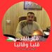 Profile Picture of Hazem Aly (@hazem.aly.750) on Facebook