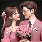 Profile Picture of Cherry Chit (@Cherry-Chit) on Facebook