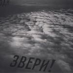 Profile Picture of Brian Philpot (@ship__wreck) on Instagram