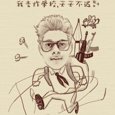 Profile Picture of Pranav Dixit (@pranavdixit9) on Twitter