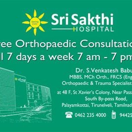 Profile Picture of Dr S Venkatesh Babu (@DrSVenkateshBab) on Twitter