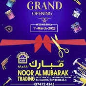 Profile Picture of NOOR AL MUBARAK NOOR (@NOORALMUBARAKNOOR) on Youtube