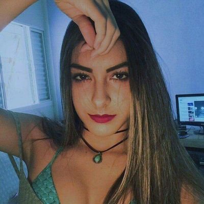 Profile Picture of Ana Alice (@AnaBays2) on Twitter