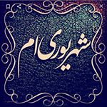 Profile Picture of maedeh vafaee (@maedeh_vafaee) on Instagram