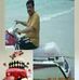 Profile Picture of Inam Shaikh (@inam.shaikh.169) on Facebook