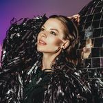 Profile Picture of Надин Горячева Распаковка Личности (@nadin_greench) on Instagram