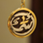 Profile Picture of Asmaa Al- (@asma aleisa) on Flickr