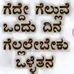 Profile Picture of Sachik Sachik (@sachik.sachik.56) on Facebook