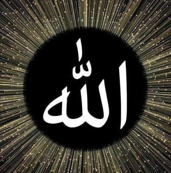 Profile Picture of Mohammed Faiyaz (@mohammedfaiyaz) on Poshmark