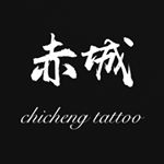 Profile Photo of 赤城紋身 Chicheng Tattoo (@chicheng__tattoo) on Instagram