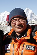 Profile Picture of Kim Chang-ho (climber)on Wikipedia