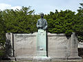 Profile Picture of William Dempster Hoard Sculptureon Wikipedia