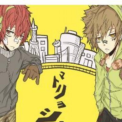 Profile Picture of Madwillow (@jacob_milne) on Twitter