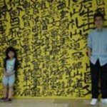 Profile Picture of Cecil Kwok (@indigoistheonlyblue) on Instagram