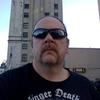 Profile Picture of Kevin Bakken (@@lunifor420) on Tiktok