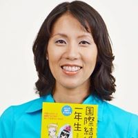 Profile Picture of Etsuko Tsukagoshi (@etsuko-tsukagoshi) on Quora