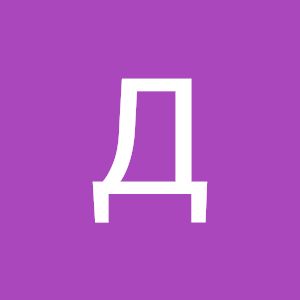 Profile Picture of Денис трус (@userrzf3gi0hes) on Tiktok