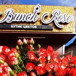 Profile Picture of BUNCH ROSE (@bunch_roze) on Instagram