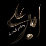 Profile Picture of امیرعلی گالری #چادر بندری# (@amiraligallery) on Instagram