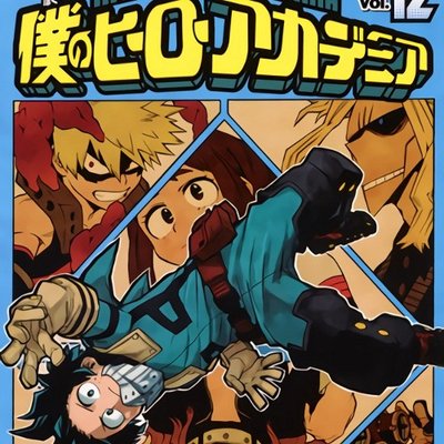 Profile Picture of Angelo Perera (@AngeloPerera22) on Twitter