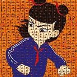 Profile Picture of Tony Hang (@zhendonghang) on Instagram