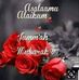 Profile Picture of Ousman Jammeh (@ousman.jammeh.77312477) on Facebook
