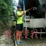 Profile Picture of 林琛虹 Brian (@hayashi__niji__brian) on Instagram