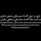 Profile Picture of   dania❤... (@dania.alnajjar) on Tiktok