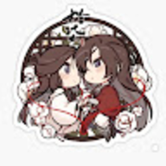 Profile Picture of Fatina Mawass (@fmawass160) on Poshmark