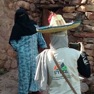 Profile Picture of Farah Al-Wazeer (@FarahWazeer) on Twitter