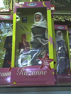 Razanne - Wikipedia Profile Picture of Razanneon Wikipedia