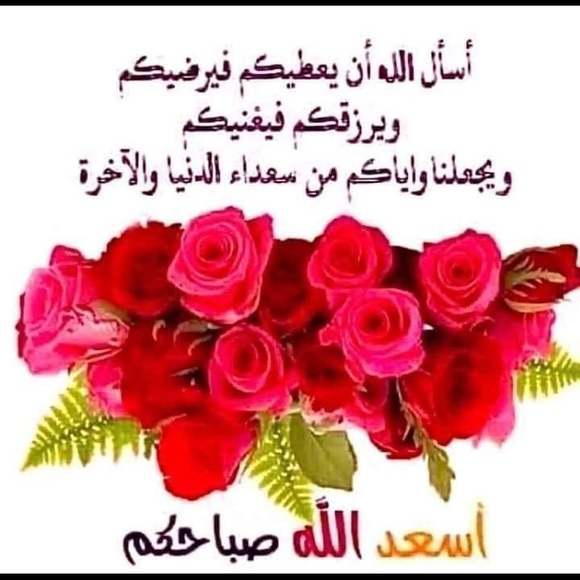 Profile Picture of Mohammad Shahid (@dolle1980) on Poshmark