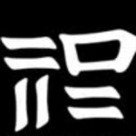 Profile Picture of dennis_edlund1998 (@dennis_edlund1998) on Instagram