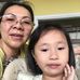 Profile Picture of Bach Lam (@bach.lam.182) on Facebook