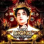 Profile Picture of Ralph Ryzxer (@airon.fowler.2025) on Facebook