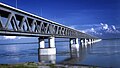 Profile Picture of Bogibeel Bridgeon Wikipedia