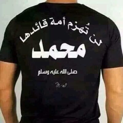 Profile Picture of Khaled Radwan (@khaledr41259233) on Twitter