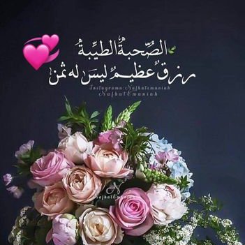 Profile Picture of Leno Adam (@7_leeno) on Twitter