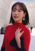 Profile Picture of Sori (singer)on Wikipedia