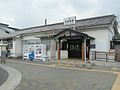 Profile Picture of Agaho Stationon Wikipedia