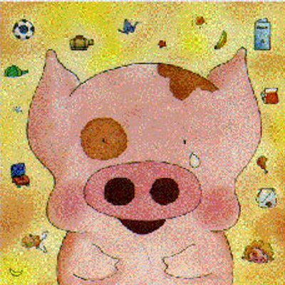 Profile Picture of Michael Takeda (@gonponkilla) on Twitter