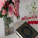 Profile Picture of خيري أبو ادمين السكيوي (@khyrybwdmyn) on Instagram