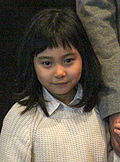 Profile Picture of Kal So-wonon Wikipedia