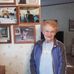 Profile Picture of Eleanor Stark (@eleanor.stark.5) on Facebook