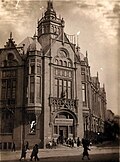 Profile Picture of Ali Bayramov Clubon Wikipedia