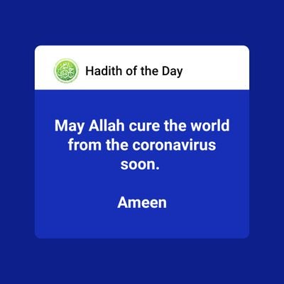Profile Picture of Mohammed Khairul Anam (@Mohamme36155274) on Twitter