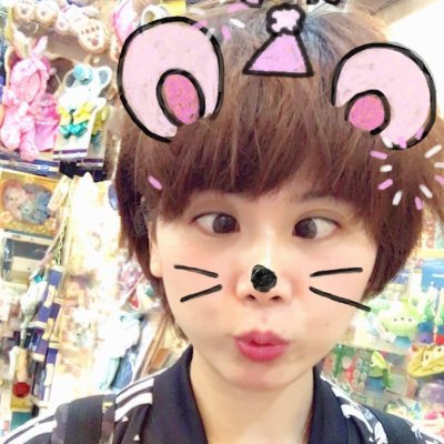 Profile Picture of MandyWu (@MandyWu05309159) on Twitter