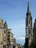 Profile Picture of Tron Kirkon Wikipedia
