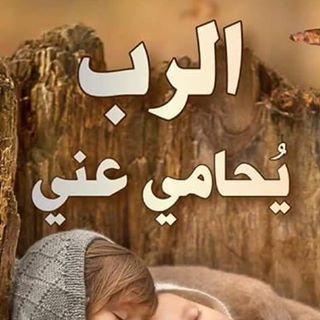 Profile Picture of Mina Kirollos (@mina.kirollos.779) on Facebook